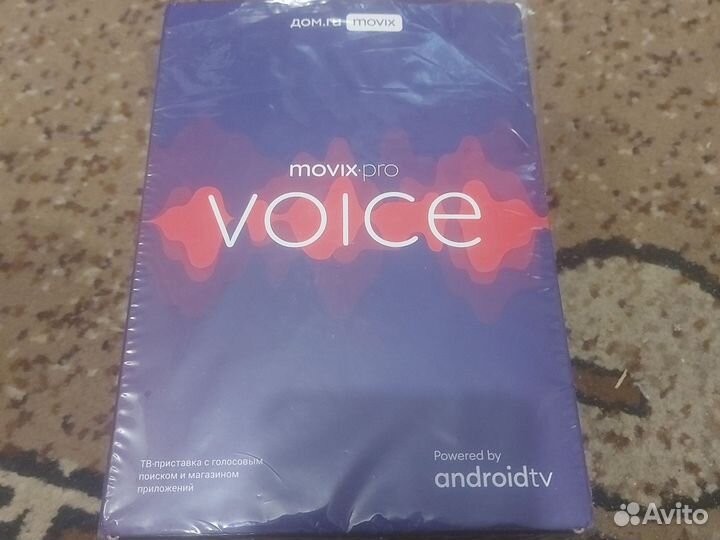 Смарt-приставкаzte zxv10 b867re movix-pro voice