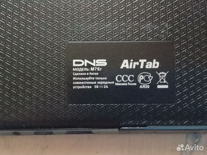 Планшет на запчасти