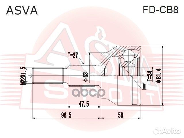 Шрус наружный 24x63x27 fdcb8 asva