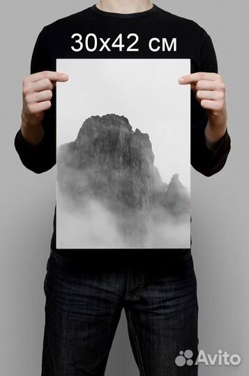 Плакат, Постер 