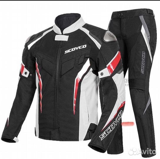 Мотокостюм мужской