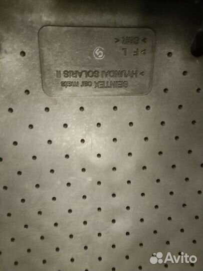 Автомобильные коврики резиновые