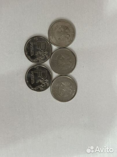 Монета 1 рубль 2014