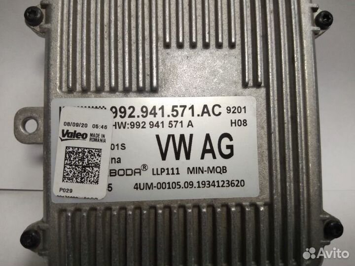 Блок фары передний Skoda Rapid 2 2020