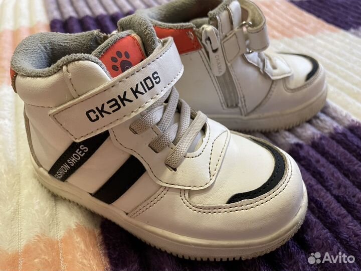 Детские вещи на мальчика пакетом