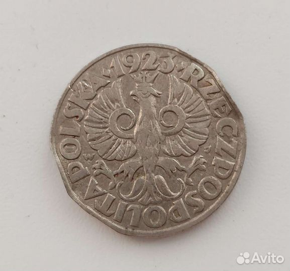 Монета 50 грошей 1923 год