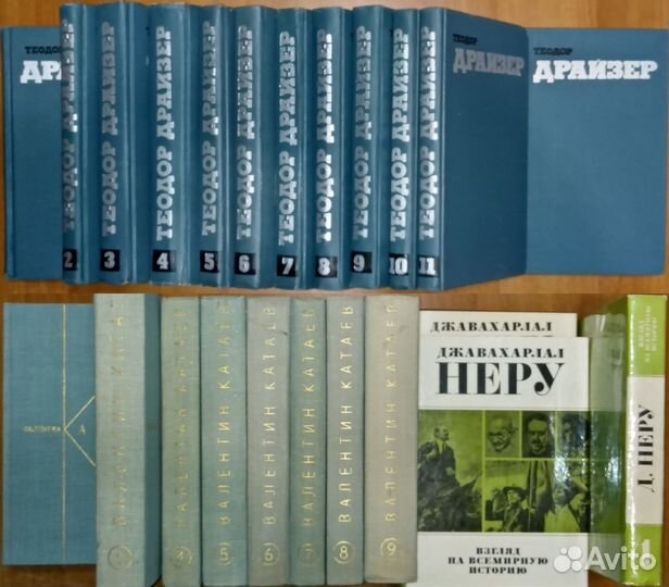 Собрания Маяковский Катаев Драйзер Вишня Тютчев др