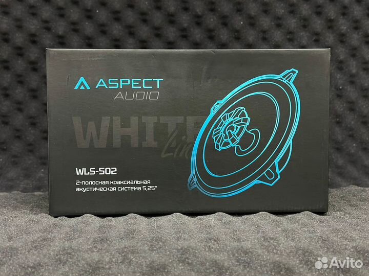 Коаксиальные динамики Aspect WLS-502 13 см