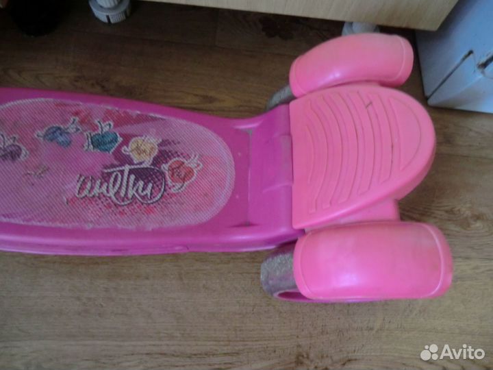 Самокат трехколесный ранетки от 3-5лет