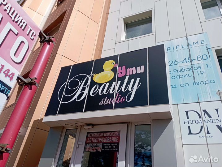 Наращивание волос