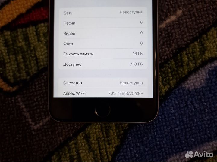 iPhone 6S Plus, 16 ГБ