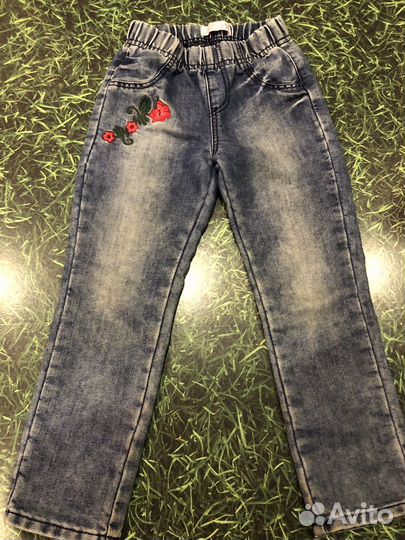 Пакетом штаны