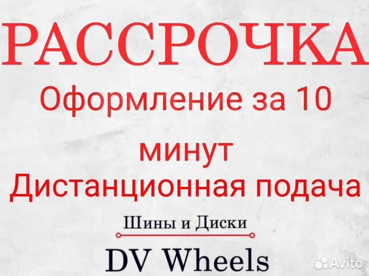 Литые диски новые Sakura Wheels YA9554 R22 5*130