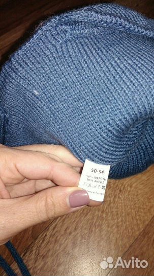 Шапка зимняя. Новая