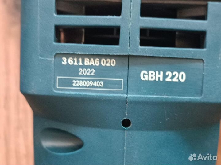Перфоратор Bosch GBH 220 как новый