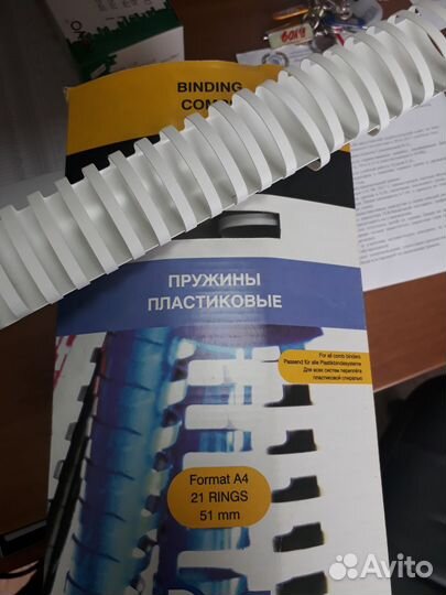 Пружина пластиковая