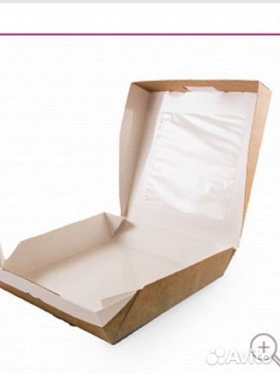 Коробка крафт 20*20*4 см