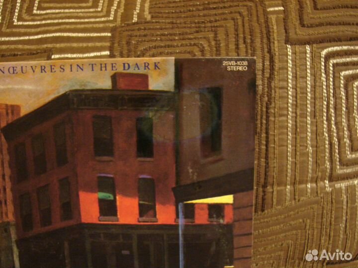 Orchestral Manuvres In The Dark–Crush -Japan1985