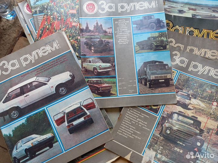 Журналы СССР