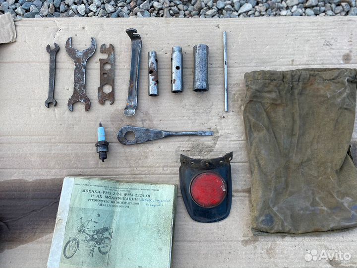 Мопед Дельта СССР