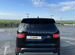 Land Rover Discovery 3.0 AT, 2017, 153 000 км с пробегом, цена 4200000 руб.