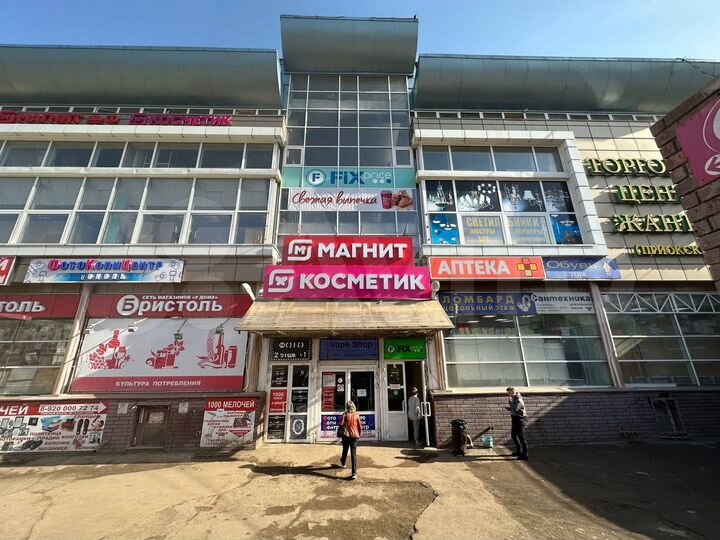 Помещение в ТЦ с арендатором, 918.8 м²