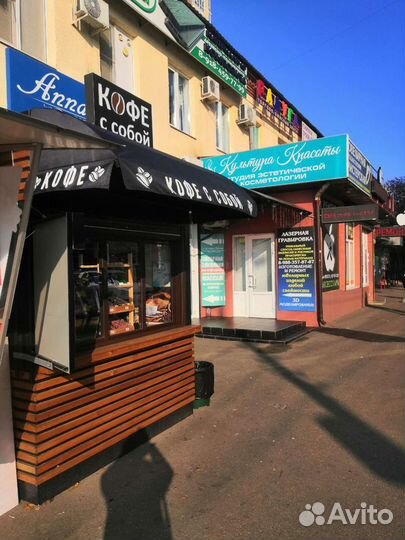 Торговый павильен