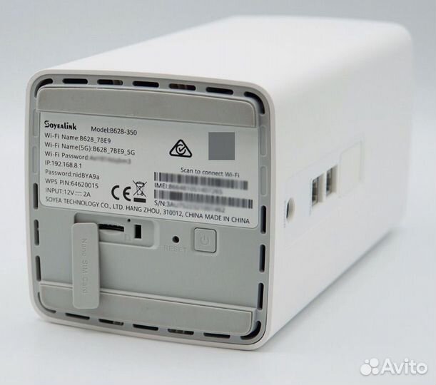 Huawei b628 350 WiFi router