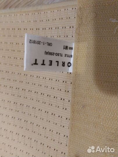 Корректор для осанки, корсет