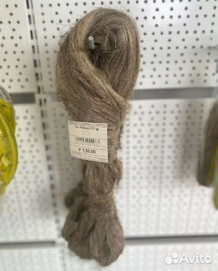 Лен сантехниканический Unigarn