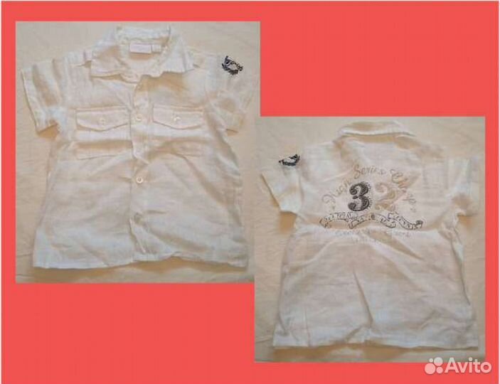 Детская одежда для мальчиков 1 года пакетом