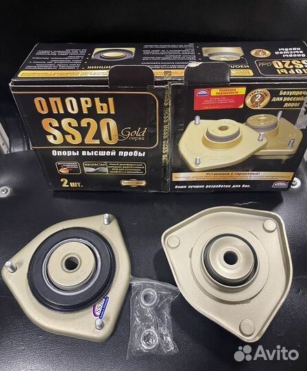 Опора стоек SS20 (пара) ваз 2170, 2171, 2172