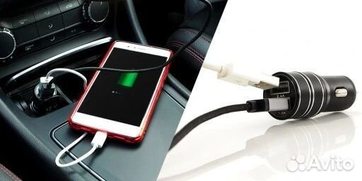 Автомобильное зарядное устройство (2 USB порта)