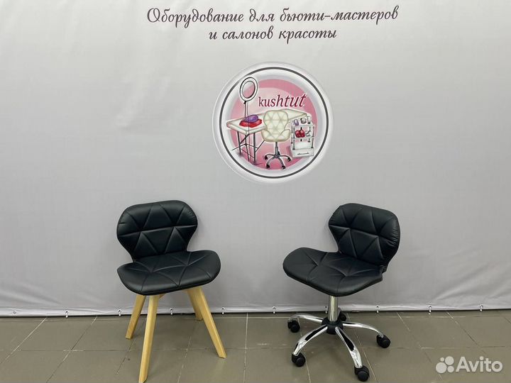 Стул мастера и клиента