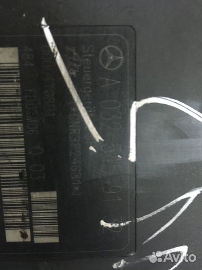 Блок ABS Mercedes W203 A2095450732