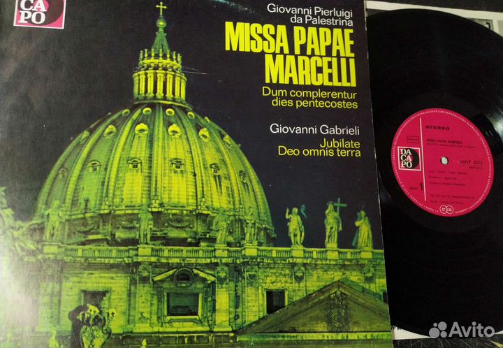 Giovanni Palestrina Missa Papae Marcelli винил