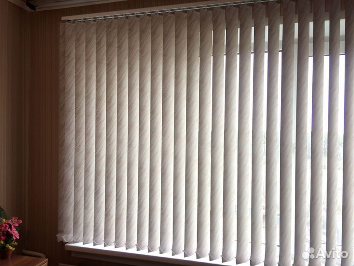 Жалюзи вертикальные