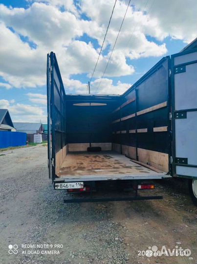 Грузоперевозки Грузотакси Газель Грузчики 6 Метров