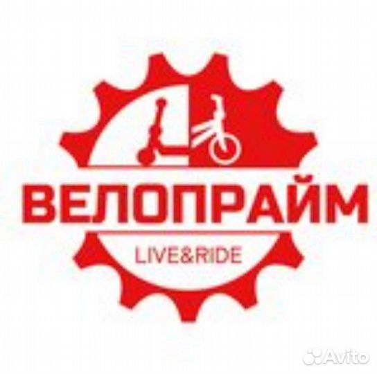 Ремонт Велосипедов и Самокатов