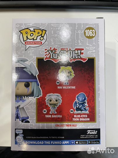 Фигурка Funko POP Yu-Gi-Oh Silent Swordsman 1063