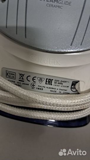 Утюг Philips NL9206AD-4 Drachten