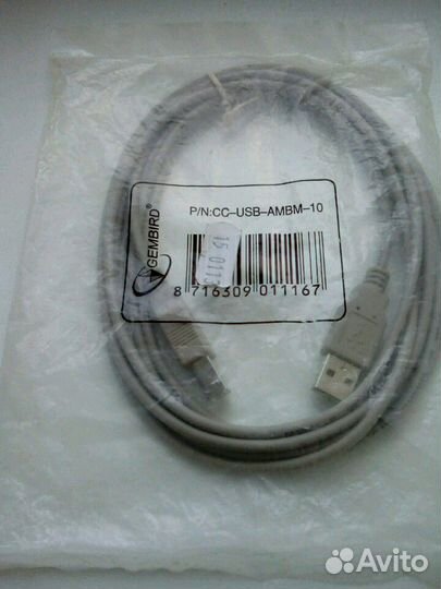 Кабель cc-usb- ambm-10