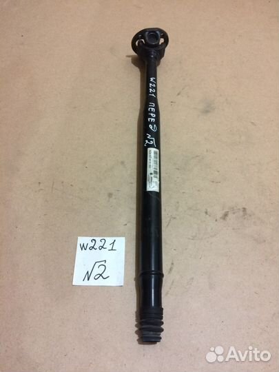 Кардан задний Mercedes W221 4matic А2214102116