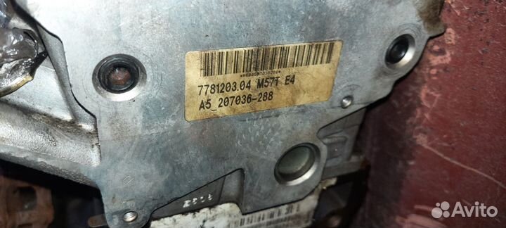 Головка блока bmw M57N
