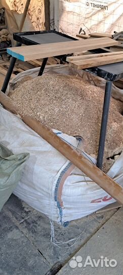 Опилки в мешках