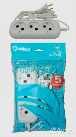Удлинитель сетевой 3 розетки 5 м 6А
