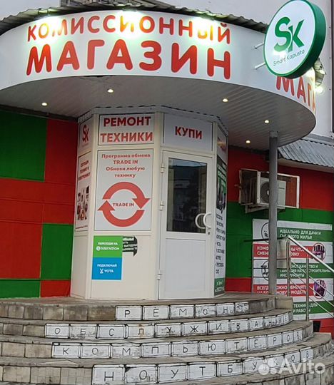 Плита электрическая лысьва тм06