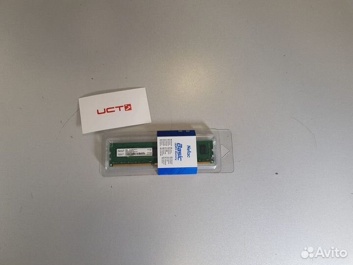 Оперативная память Netac DDR3 1600Мгц 8Гб Новая