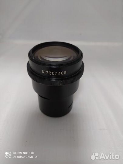 Объектив F92 1:2 СССР проекционный
