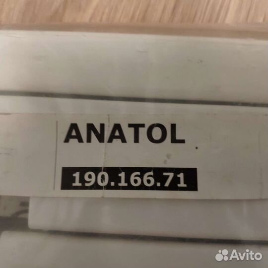 Кронштейн бытовой Anatol IKEA